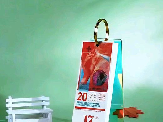 落叶是大树支付给秋天的“美”钞