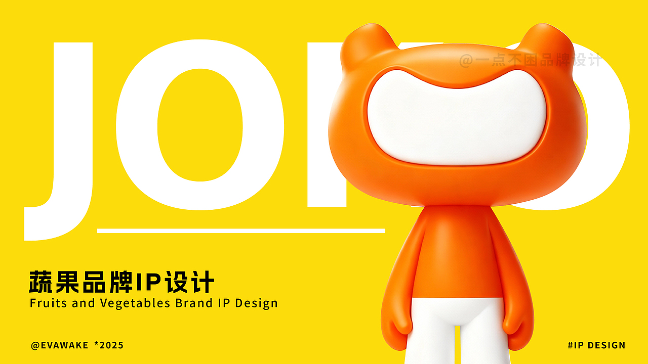 果蔬IP|KOJO果蔬品牌IP设计（图ZMzk4Nzk0MzE2） - IP形象 - 站酷设计师一点不困EVAWAKE原创素材 - 站酷ZCOOL