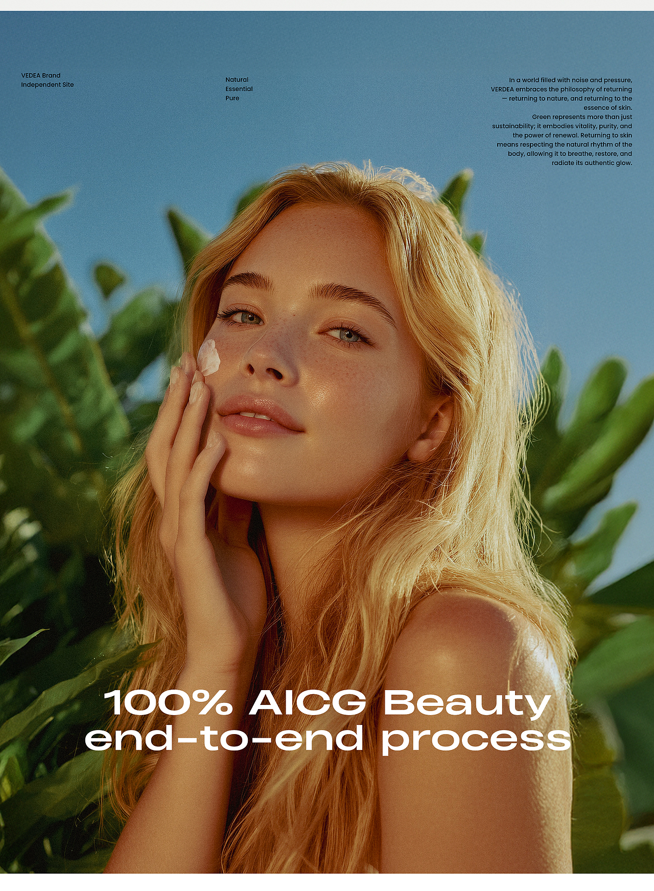 AICG教程丨VERDEA品牌VI丨官网设计丨100%AI制作