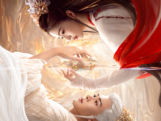 《临江仙》posters design