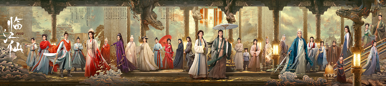 《临江仙》posters design