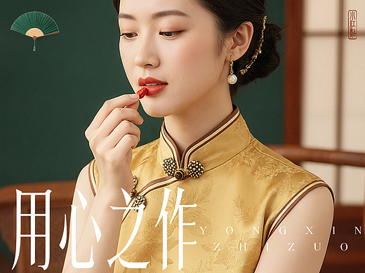一个合集
