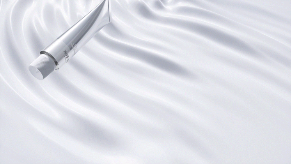 RNW精华面膜_2023