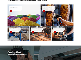 去年的外貿(mào)網(wǎng)站 首頁(yè)設(shè)計(jì)