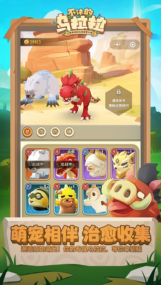 游戏测试题（图ZMzk4ODA0MTE2） - 其他平面 - 站酷设计师视觉设计师FEIBAI原创素材 - 站酷ZCOOL