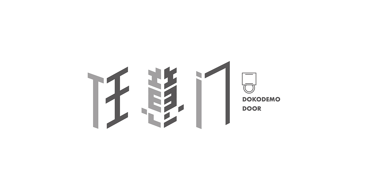 字体设计合集 Typography Collection（图ZMzk4ODA2MTE2） - 字体/字形 - 站酷设计师JW_喜Design原创素材 - 站酷ZCOOL