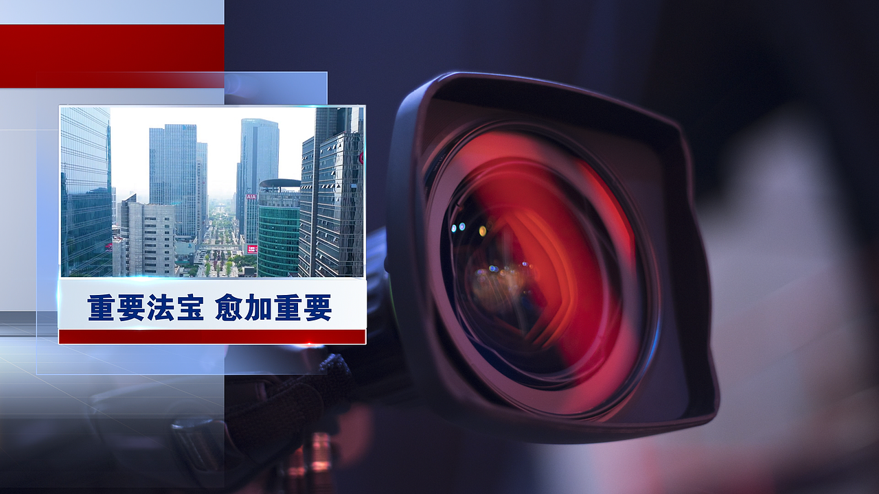 栏目包装（图ZMzk4ODA2ODc2） - 栏目片头 - 站酷设计师Aeslie原创素材 - 站酷ZCOOL