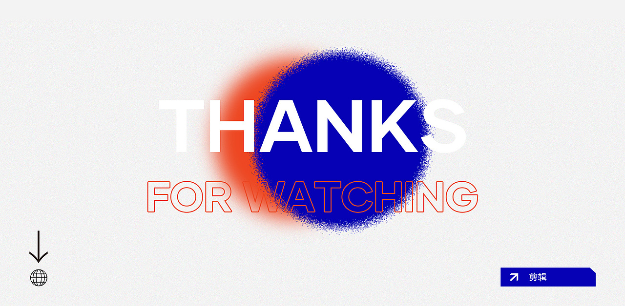 作品集-信息流-达人舞蹈