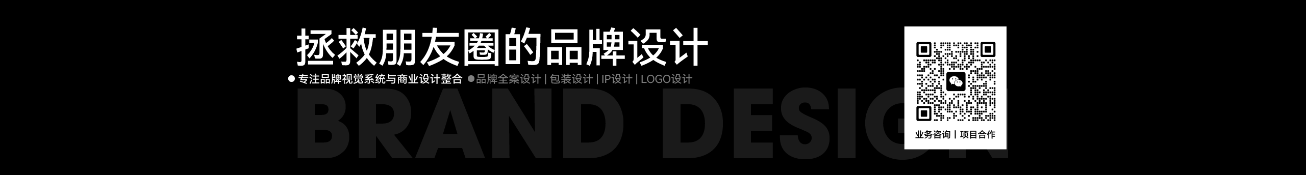 Anita設(shè)計商店的個人主頁（封面預(yù)覽） - 主頁封面設(shè)置 - 站酷設(shè)計師Anita設(shè)計商店原創(chuàng)素材 - 站酷ZCOOL