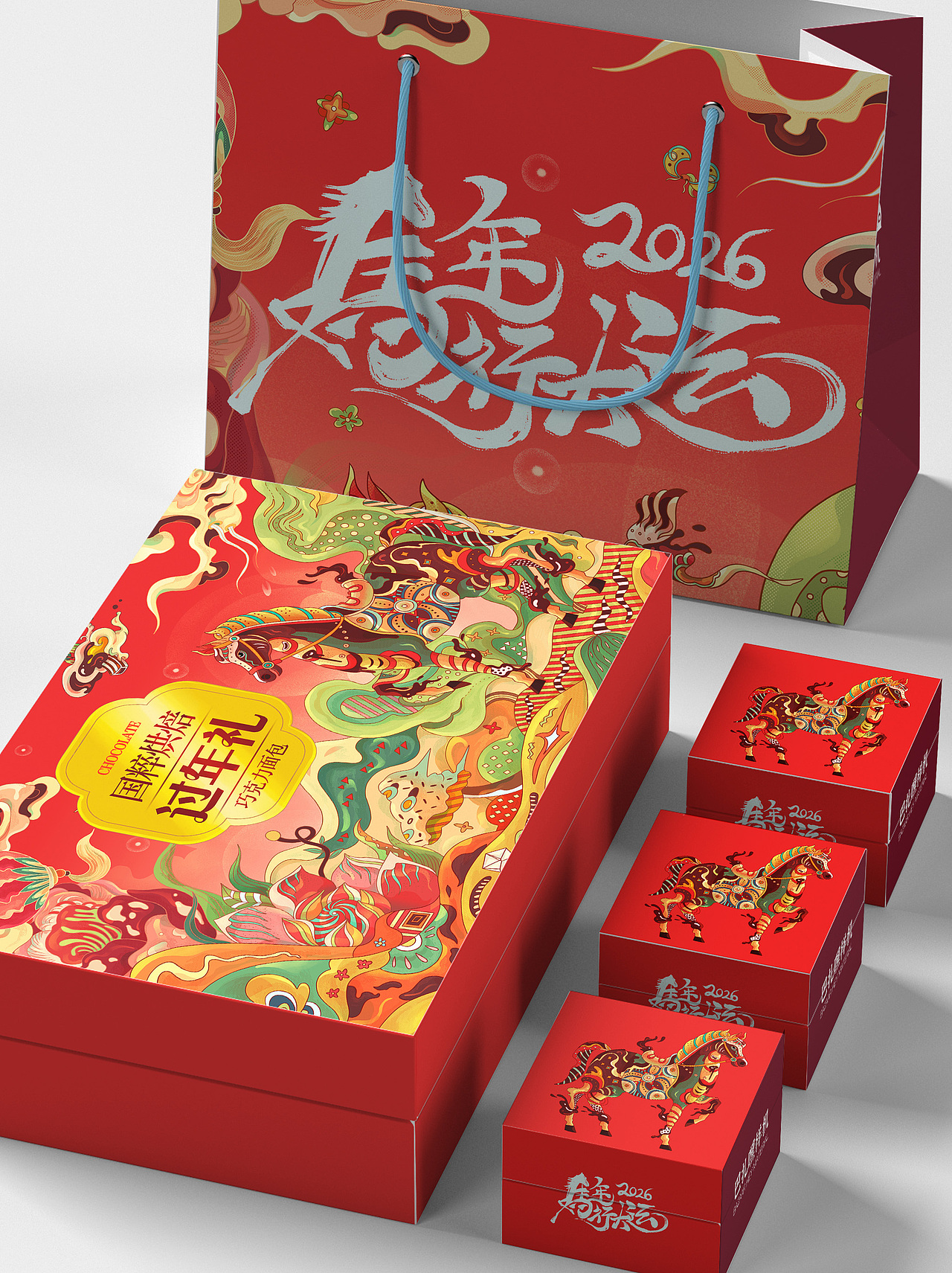 2026丙午马年国风插画设计（图ZMzk4ODEzNTI0） - 商业插画 - 站酷设计师行水娃原创素材 - 站酷ZCOOL