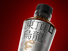 包装