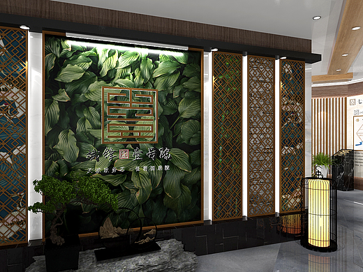 斌锋壹号院品牌馆