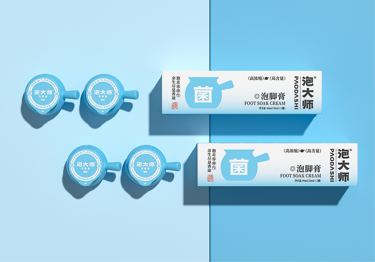 泡大师泡脚膏品牌设计/包装设计/ip设计(图ZMzk4ODE4NTg0) - 品牌 - 站酷设计师万有引力品牌设计原创素材 - 站酷ZCOOL
