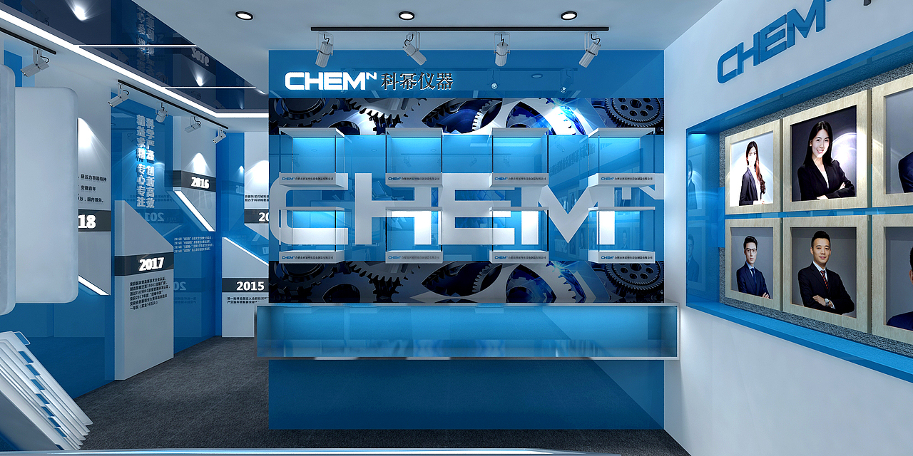 科密仪器 展厅