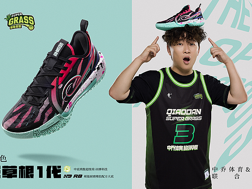 中国乔丹人物海报设计排版