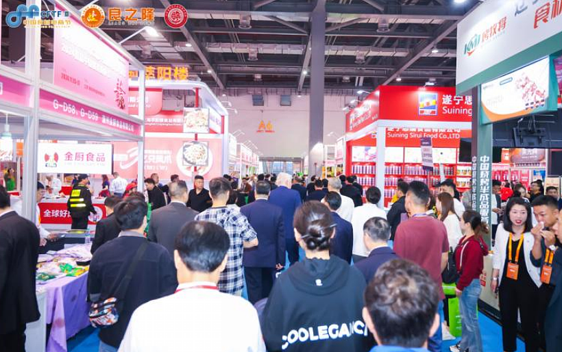 良之隆赣菜食材展即将盛大启幕 南昌冻品产销会抢先机