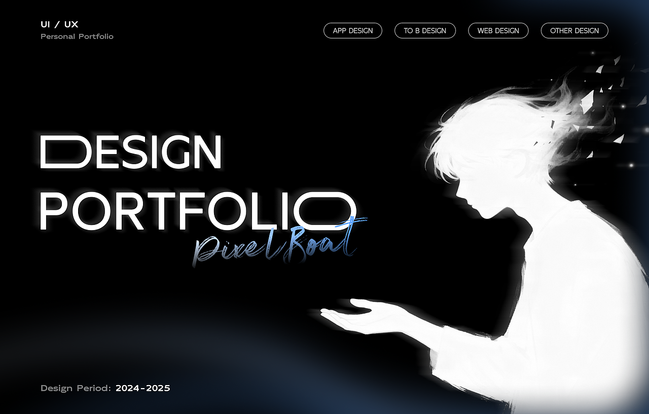 【PixelCat】2025UI设计作品集（图ZMzk4ODI4MzQ0） - APP界面 - 站酷设计师PixelBoat原创素材 - 站酷ZCOOL