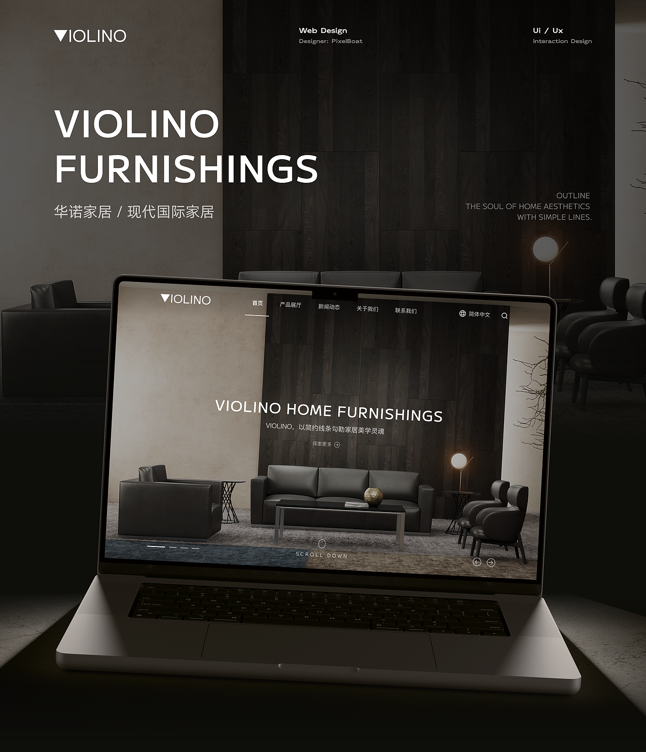 【PixelCat】2025UI设计作品集（图ZMzk4ODI4NTE2） - APP界面 - 站酷设计师PixelBoat原创素材 - 站酷ZCOOL