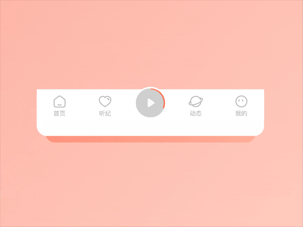 【PixelCat】2025UI设计作品集（图ZMzk4ODI4Njgw） - APP界面 - 站酷设计师PixelBoat原创素材 - 站酷ZCOOL