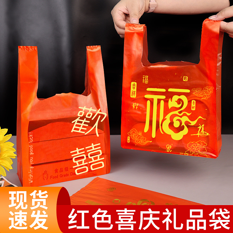 实物拍摄精修主图