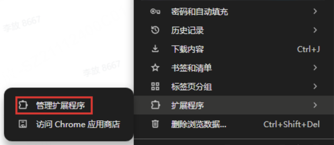 fig文件打不开？推荐2款超实用的免费工具（图ZMTUyNzc3NTI=） - 教程 - 站酷设计师设计师皮卡原创素材 - 站酷ZCOOL