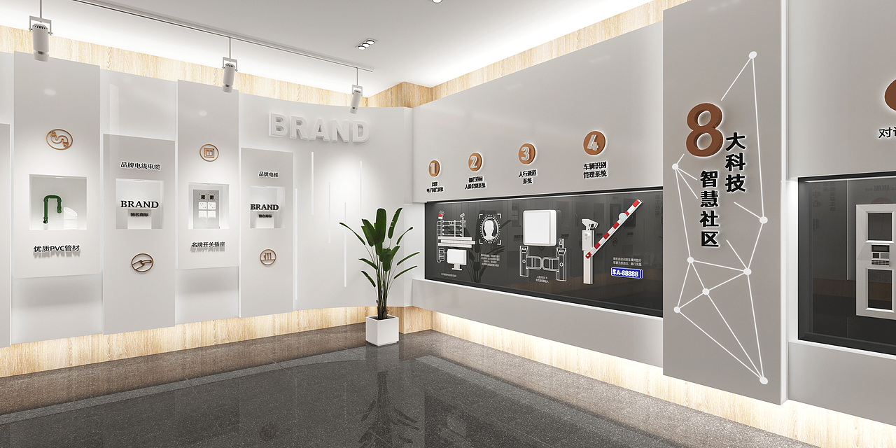 展陈 | 地产工法馆品牌馆