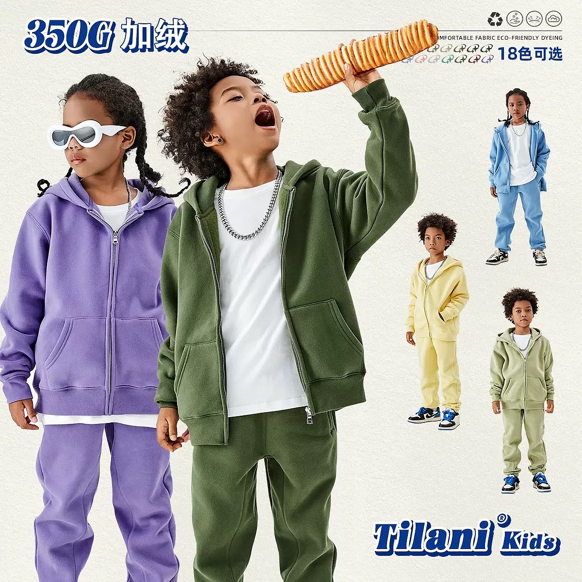 跨境男装外模拍摄服装摄影运动服卫衣拍摄