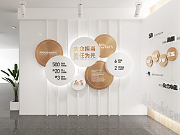 展陈 | 地产工法馆品牌馆