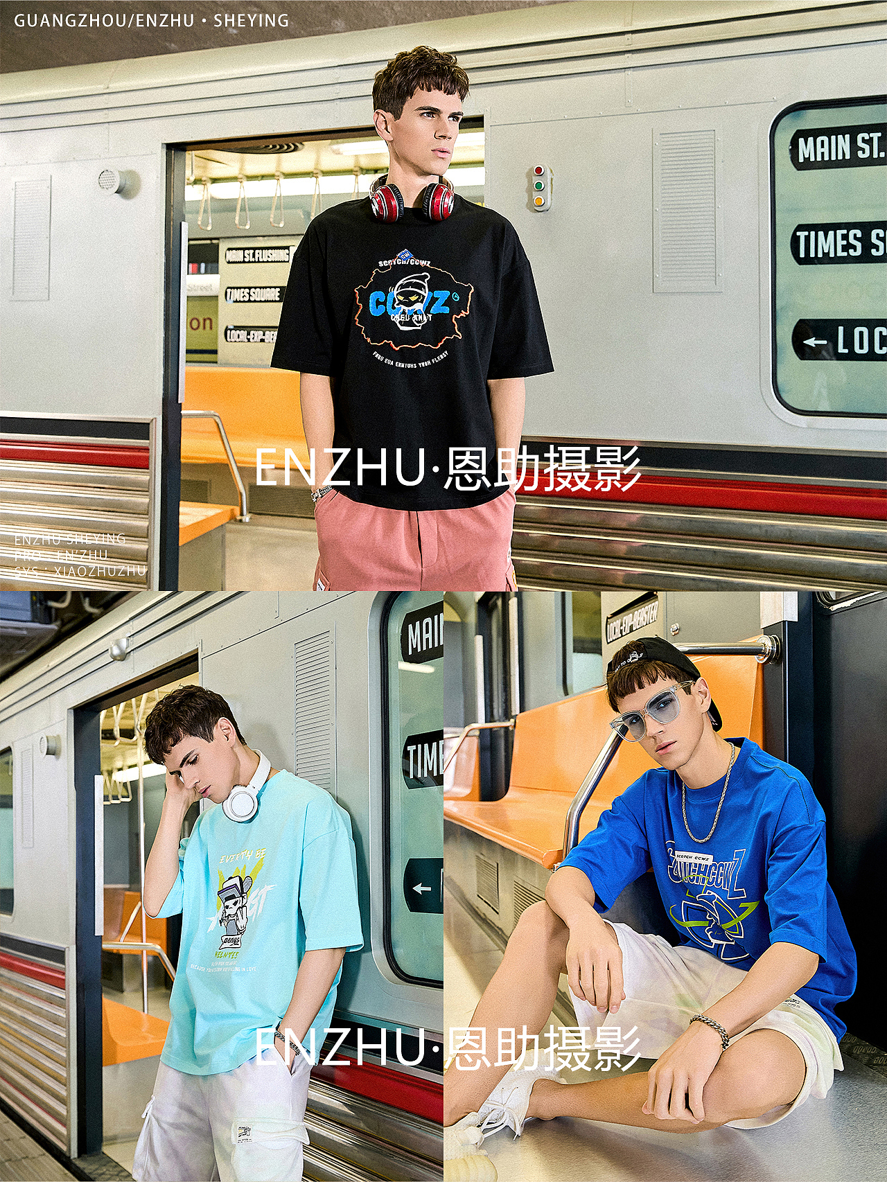 男装潮牌服装摄影外模拍摄