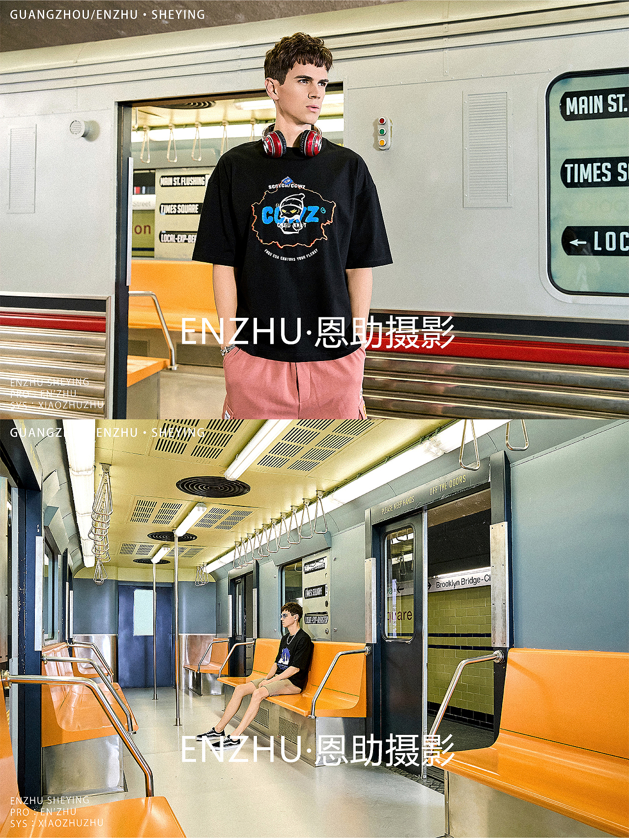 男装潮牌服装摄影外模拍摄