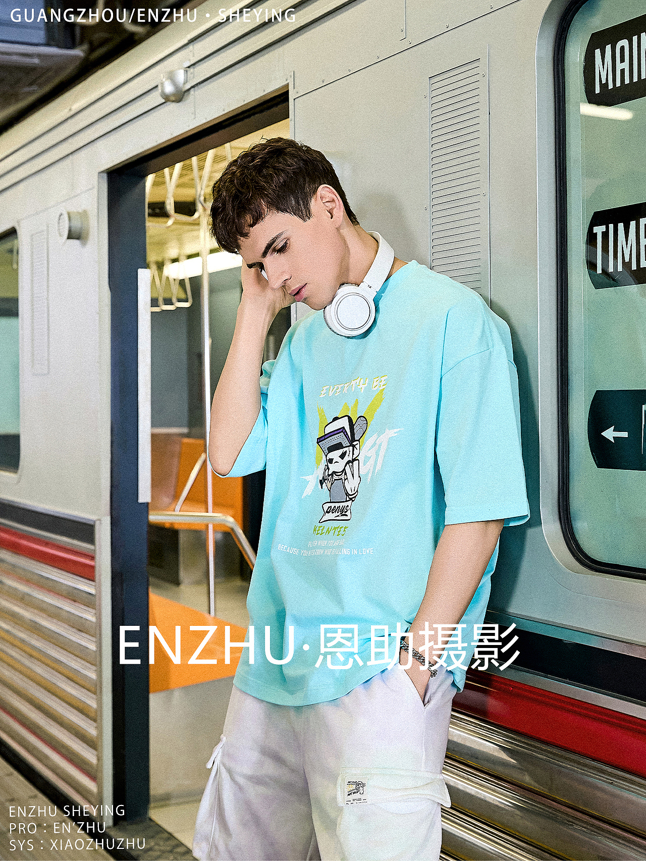 男装潮牌服装摄影外模拍摄