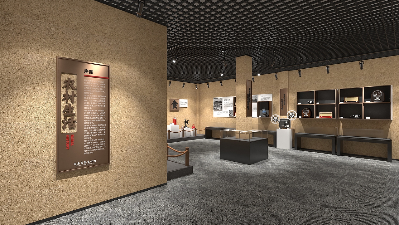 民俗馆 | 农村文化民俗展馆（图ZMzk4ODMzMjY4） - 展陈设计 - 站酷设计师wenseen原创素材 - 站酷ZCOOL