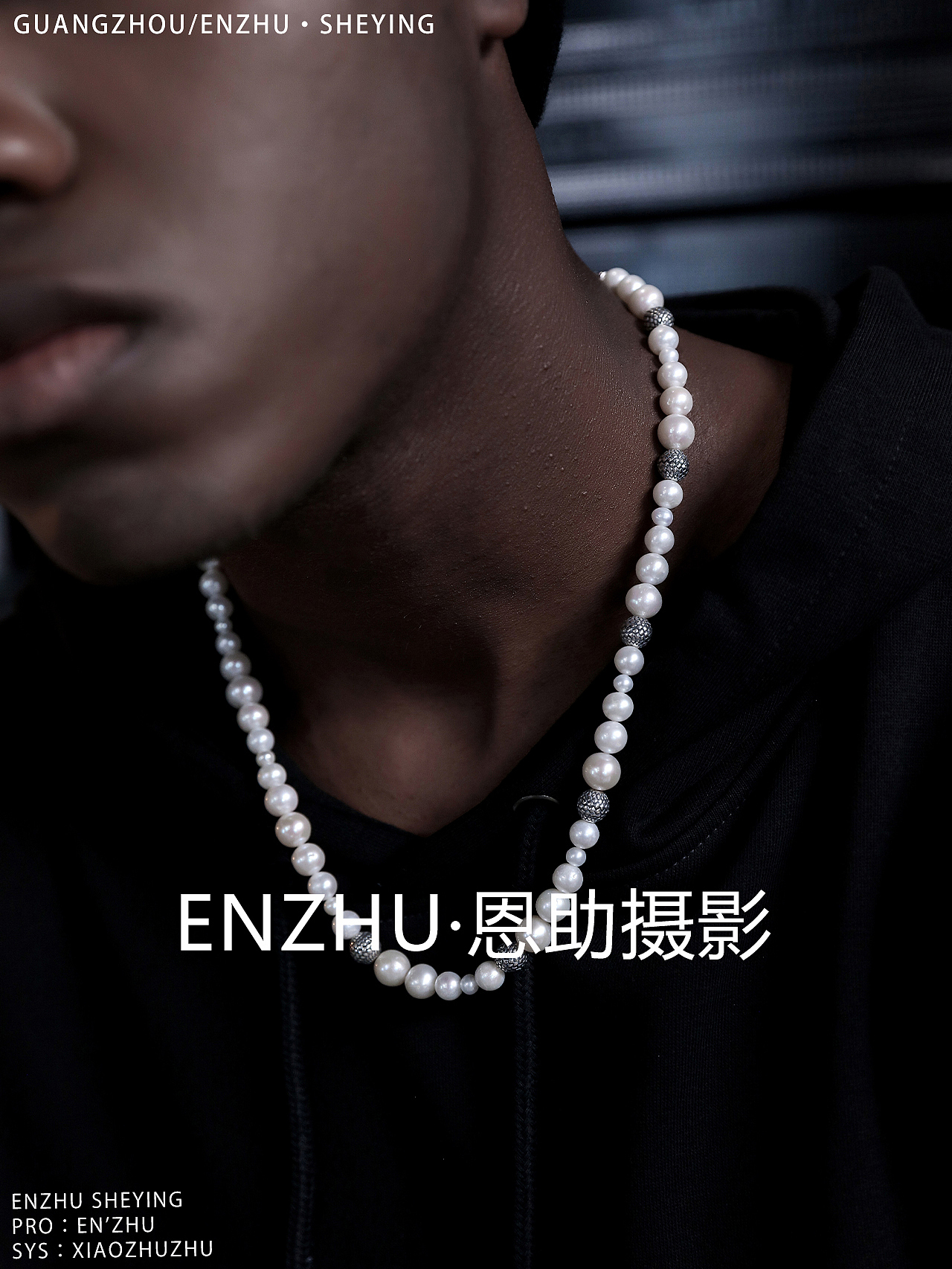 黑人外模饰品拍摄项链手链模特摄影（图ZMzk4ODMzNDEy） - 人像摄影 - 站酷设计师摄影师小助助原创素材 - 站酷ZCOOL