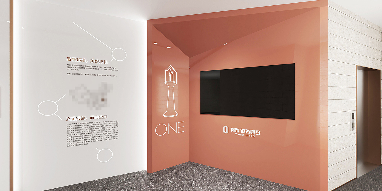 展陈 | 政务壹号工法馆（图ZMzk4ODM0Nzc2） - 展陈设计 - 站酷设计师wenseen原创素材 - 站酷ZCOOL