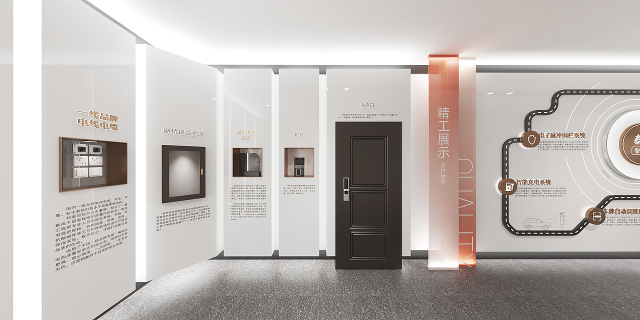 展陈 | 政务壹号工法馆（图ZMzk4ODM0Nzg0） - 展陈设计 - 站酷设计师wenseen原创素材 - 站酷ZCOOL