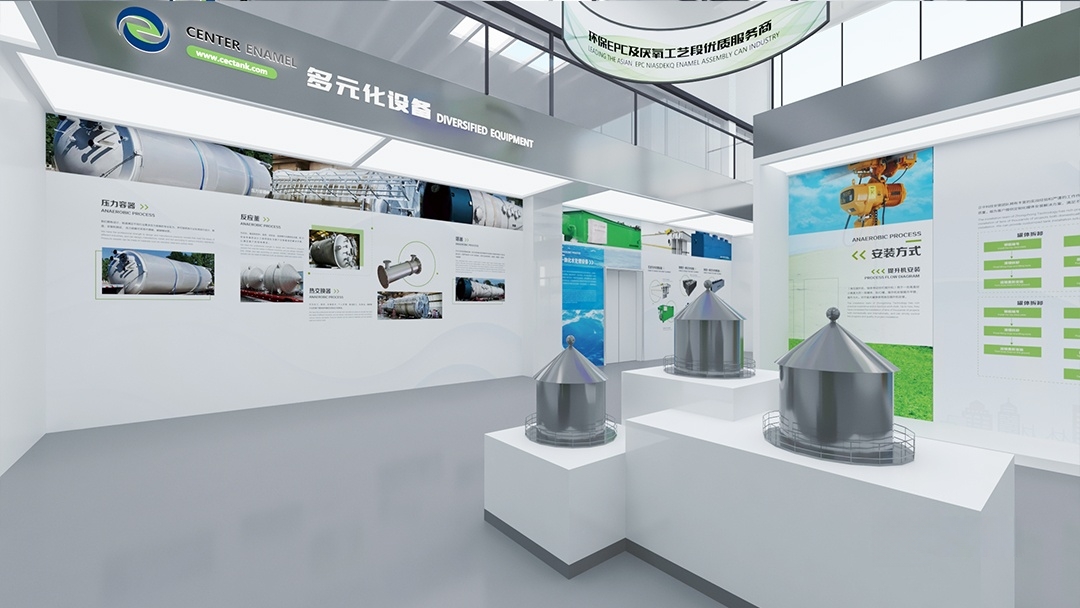 解锁2025河北展厅设计宝藏公司,打造商业展示展览新地标