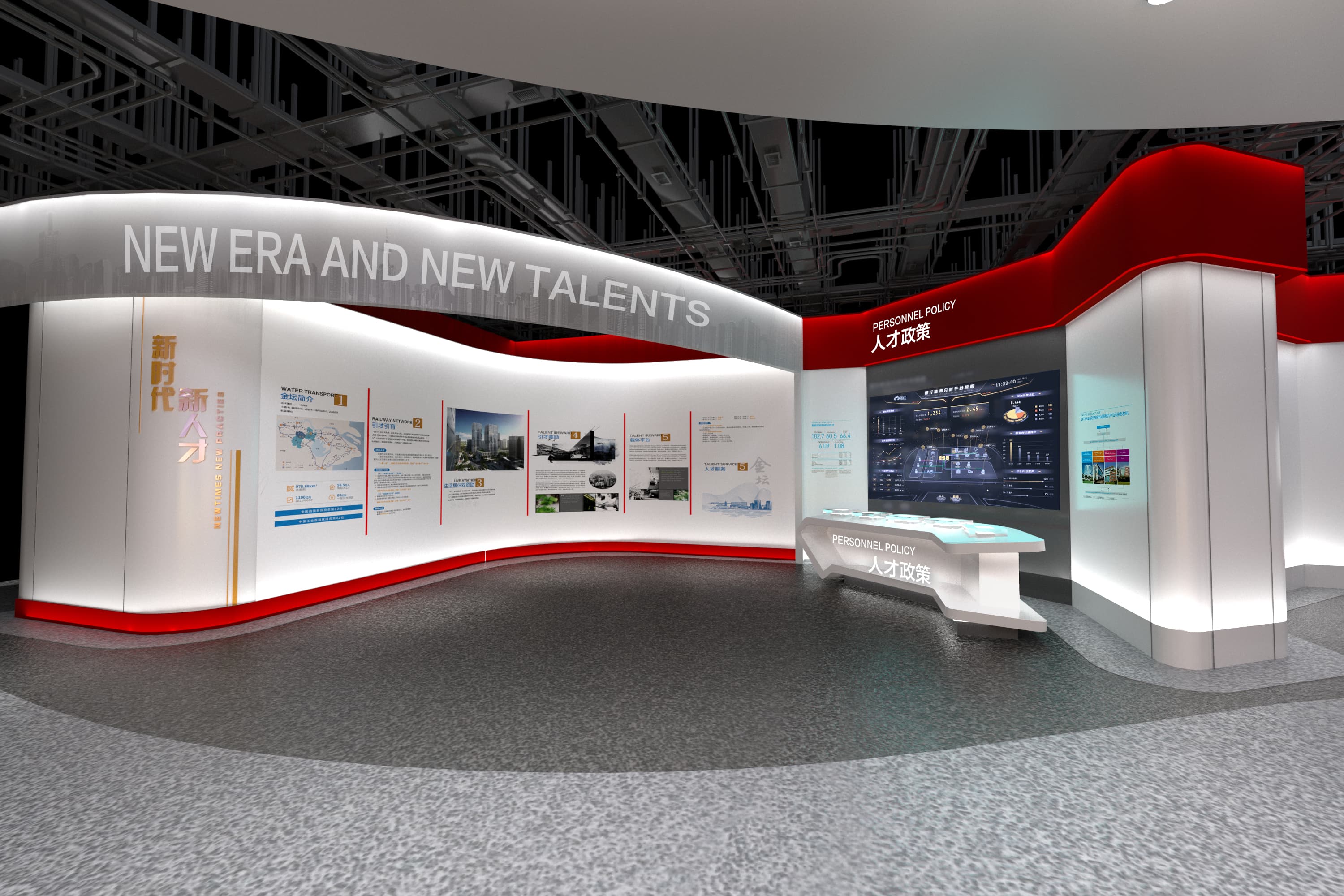 解锁2025河北展厅设计宝藏公司,打造商业展示展览新地标