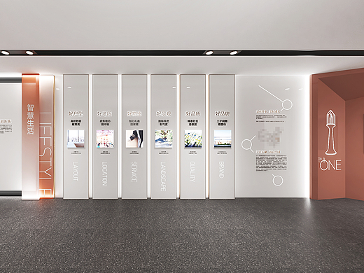 展陈 | 政务壹号工法馆