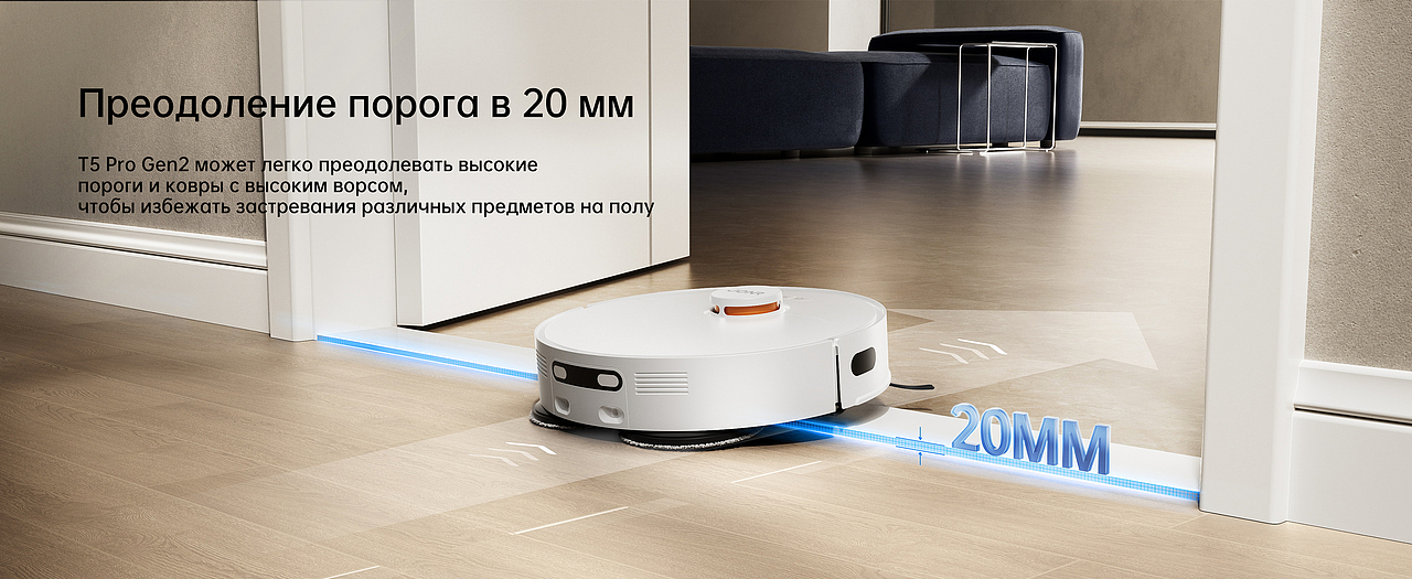 三维渲染|JONR京蛙扫地机器人|杭州一木映画