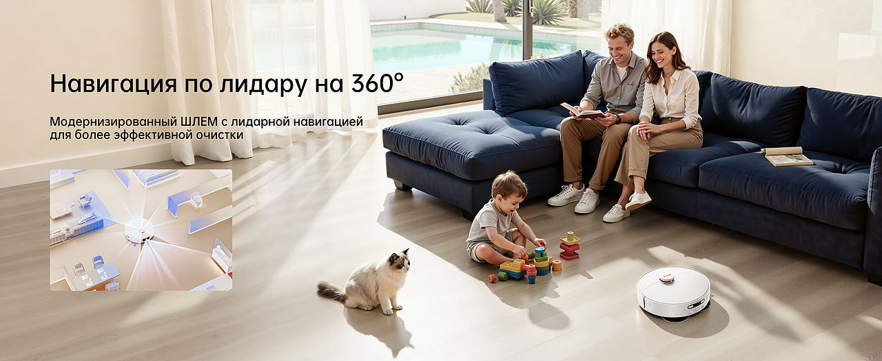 三维渲染|JONR京蛙扫地机器人|杭州一木映画