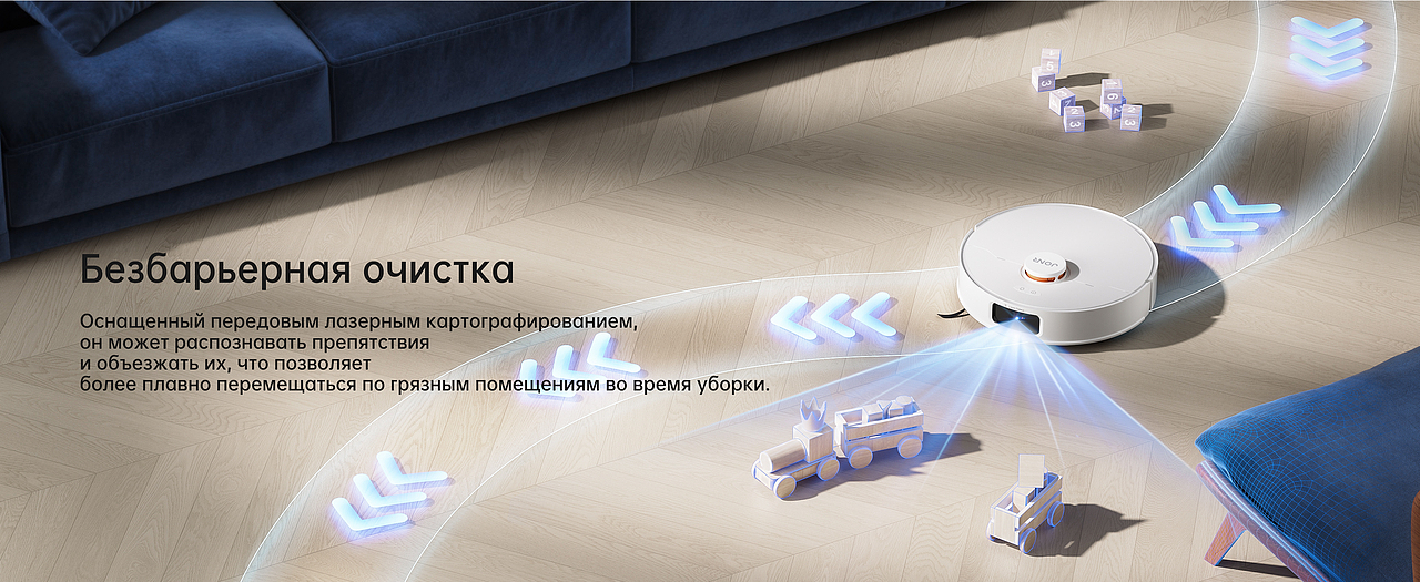 三维渲染|JONR京蛙扫地机器人|杭州一木映画