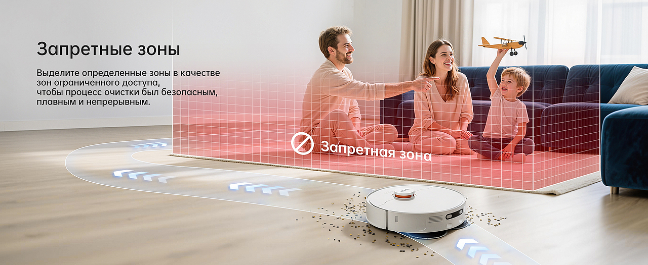 三维渲染|JONR京蛙扫地机器人|杭州一木映画