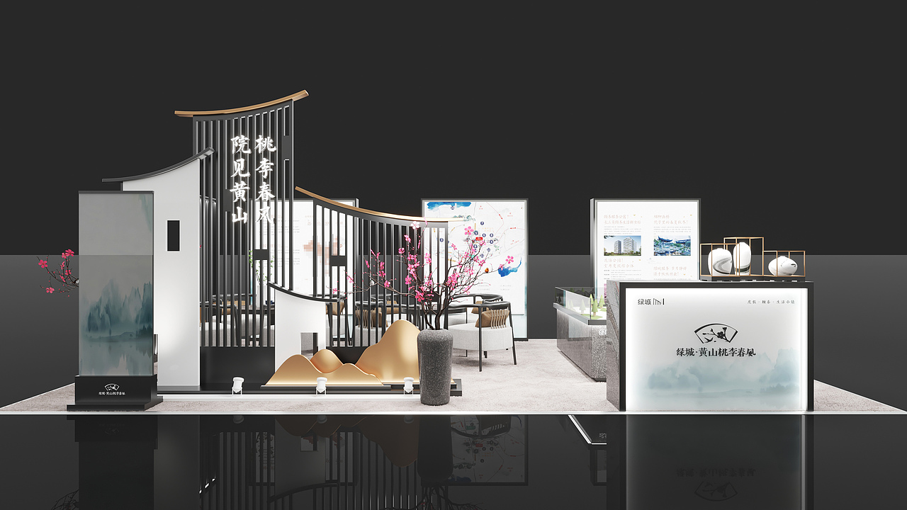 临展 | 地产临时展台展厅及集装箱展厅