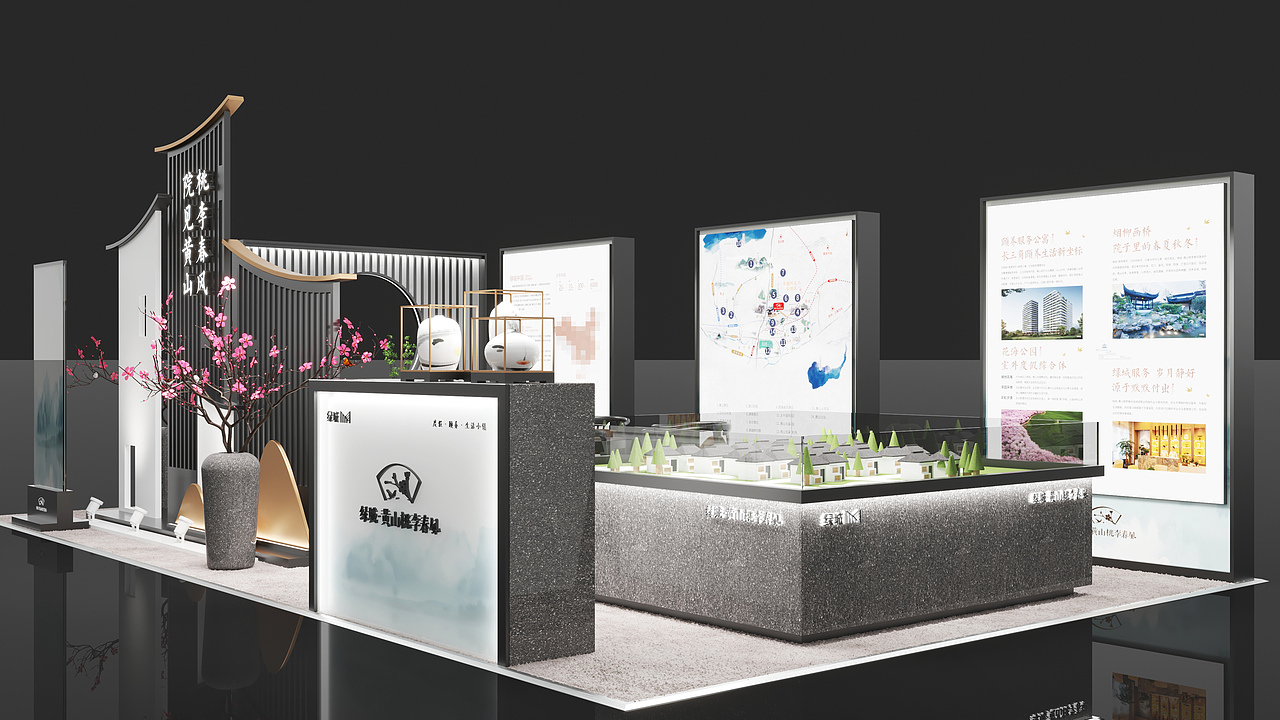 临展 | 地产临时展台展厅及集装箱展厅