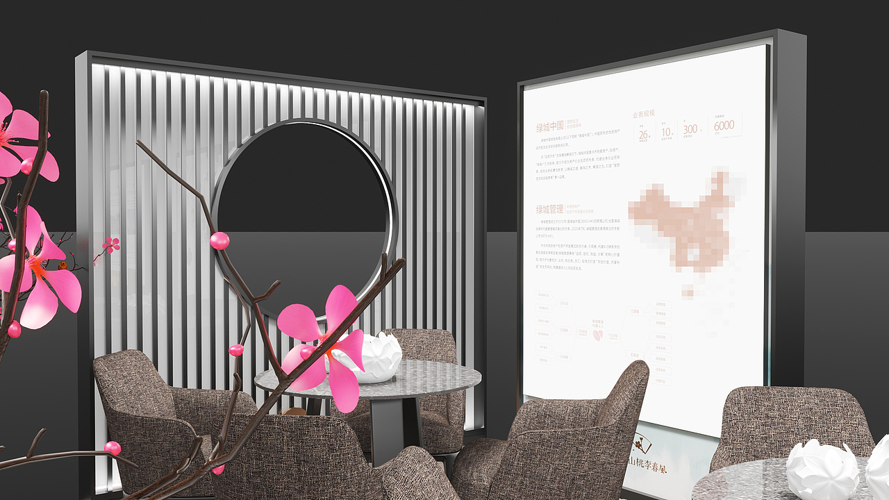 临展 | 地产临时展台展厅及集装箱展厅