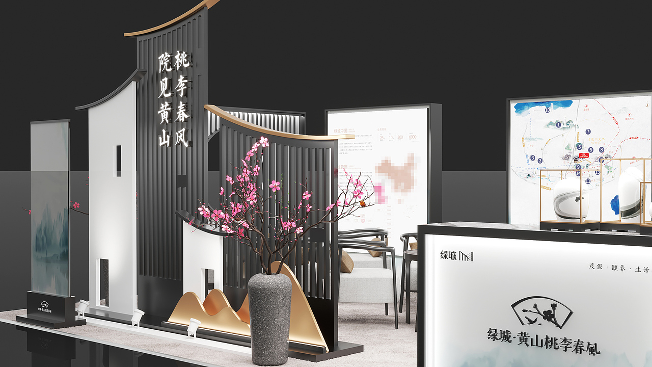 临展 | 地产临时展台展厅及集装箱展厅