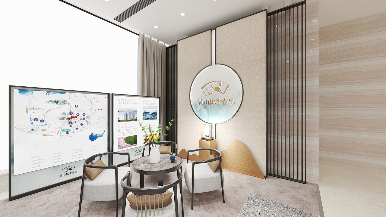 临展 | 地产临时展台展厅及集装箱展厅