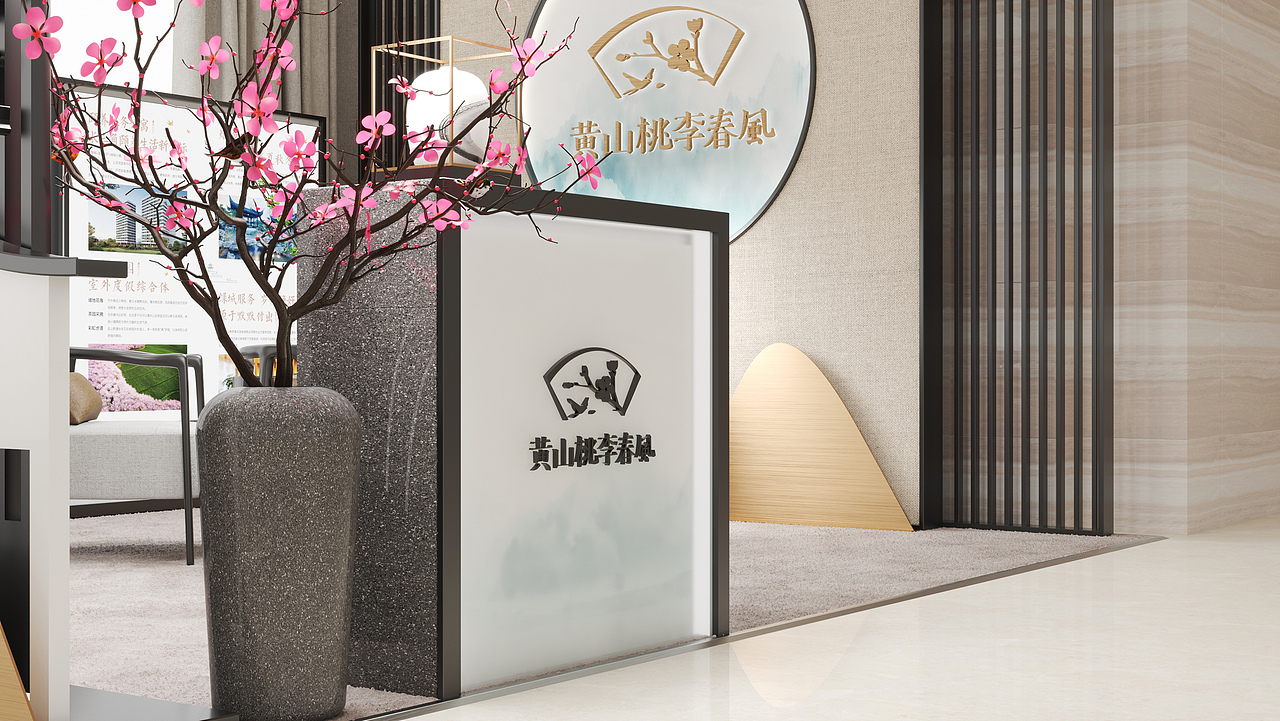 临展 | 地产临时展台展厅及集装箱展厅