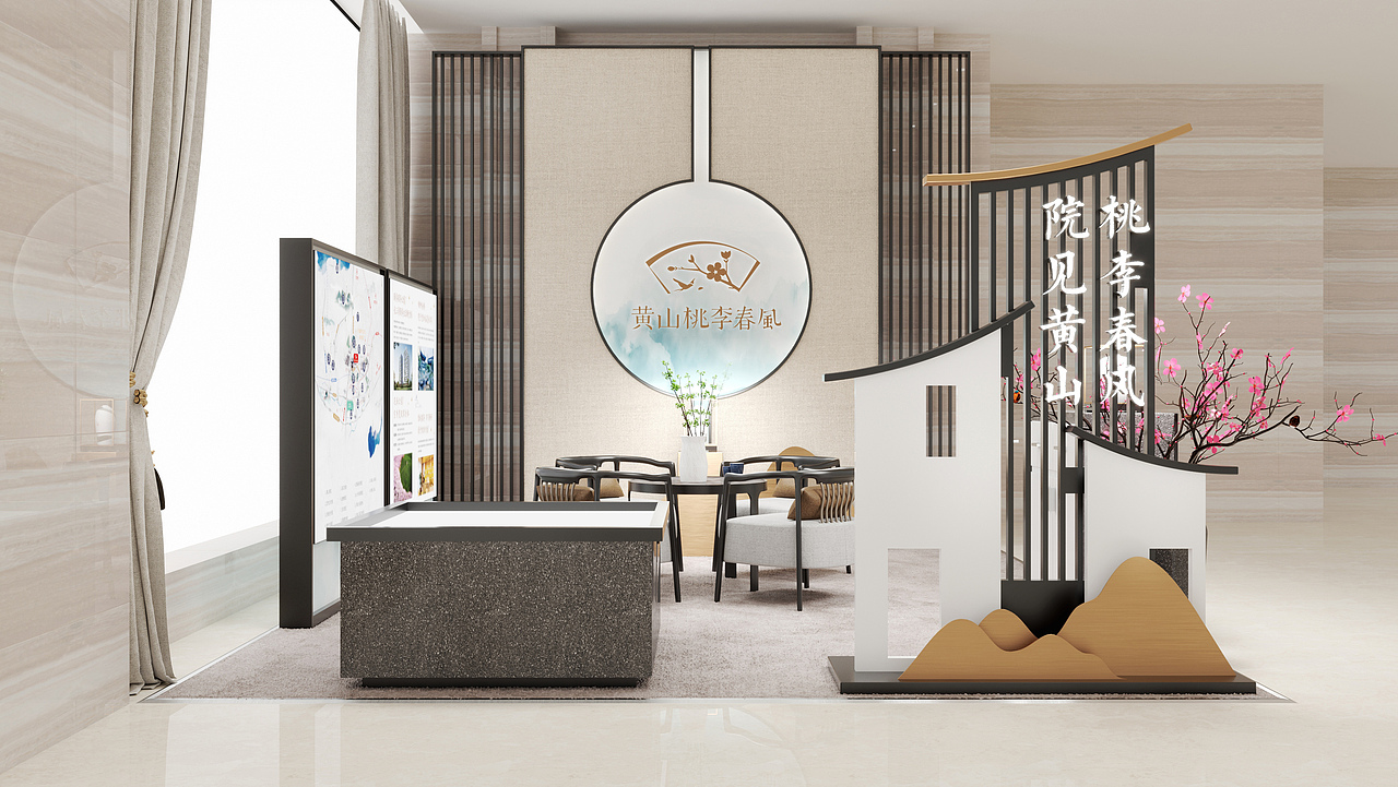 临展 | 地产临时展台展厅及集装箱展厅