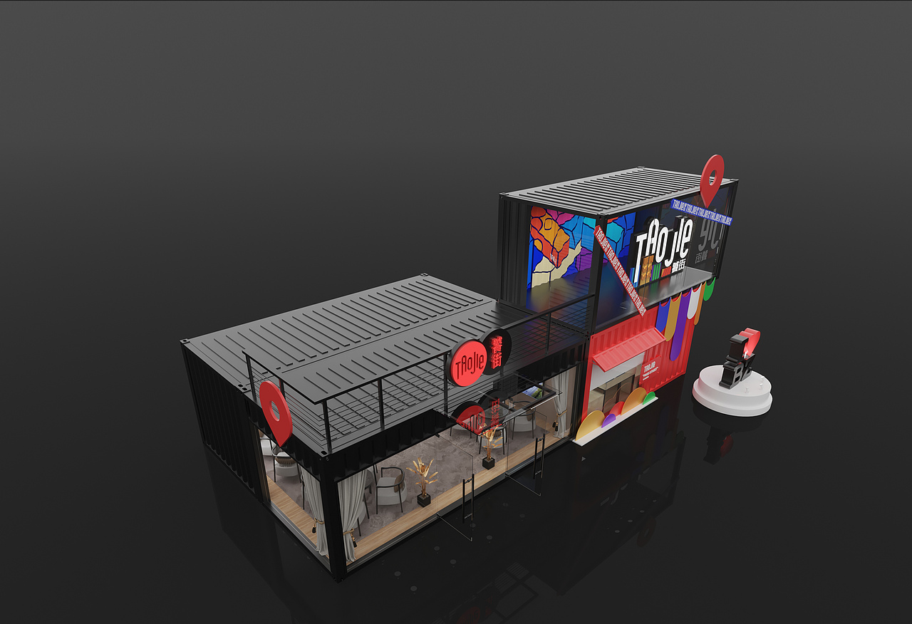 临展 | 地产临时展台展厅及集装箱展厅